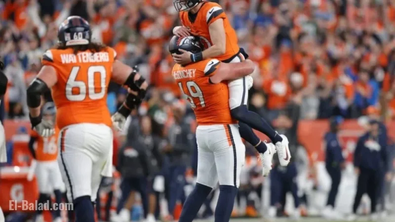 Week 15 Fantasy Football: KC Dynasty Falls as Nix, Lawrence Rise