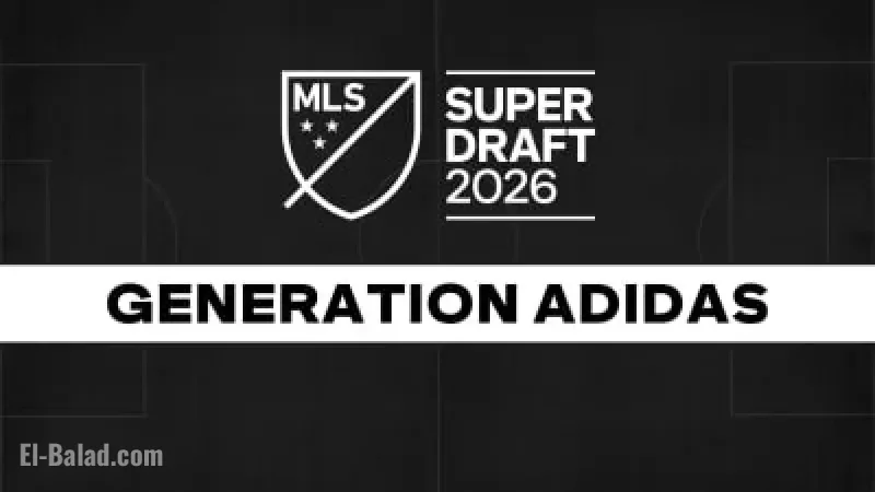 2026 Generation Adidas Class Revealed