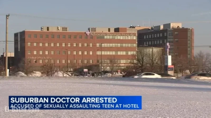 Doctor Charged with Teen Sexual Assault at Elgin Hotel: Kane County SA