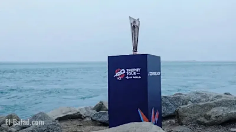 ICC Men’s T20 World Cup Trophy Tour Launches Spectacularly