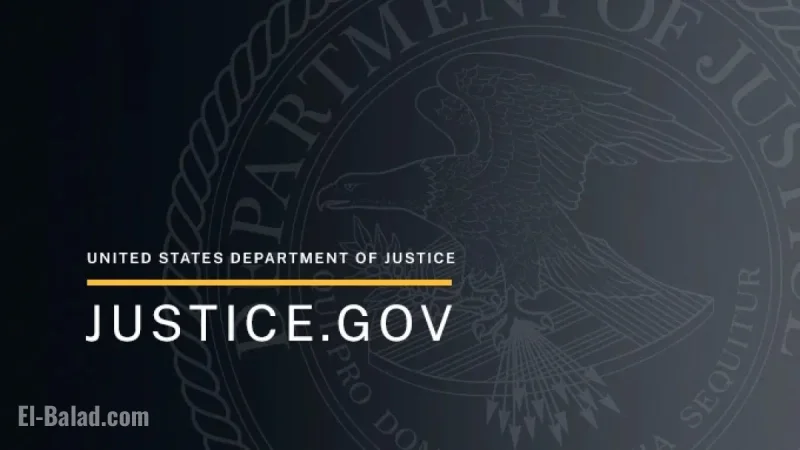 Justice Department Revamps Homepage for Improved User Experience
