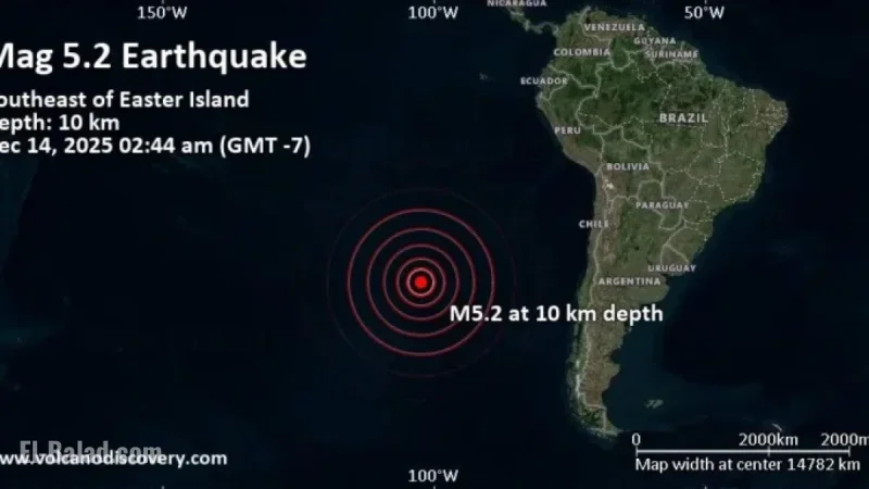 Magnitude 5.2 Earthquake Strikes Southeast of Easter Island on Dec 14, 2025