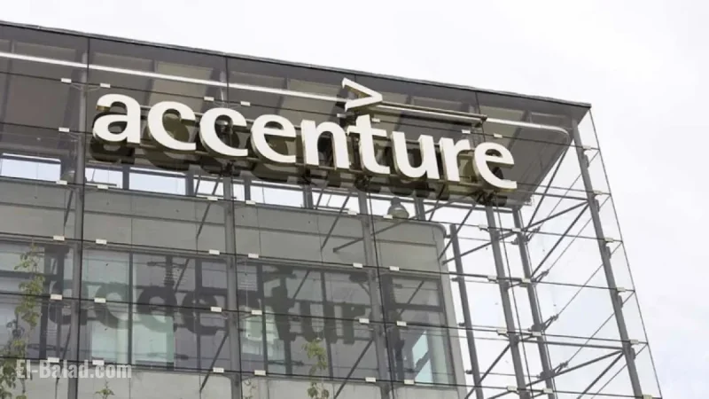Accenture’s Earnings Beat Fails to Prevent Stock Decline Amid AI Growth