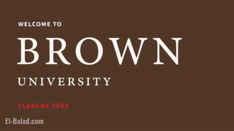 Brown University Admits 890 Early Decision Students for Class of 2030