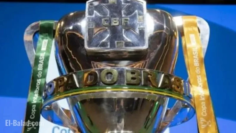 CBF Reschedules Brazilian Cup Final Return Leg Match Time