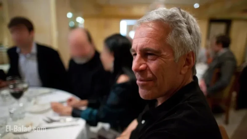 House Democrats Unveil New Epstein Photos Collection