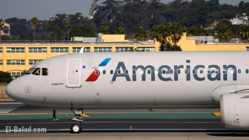 American Airlines Halts Reward Miles for Basic Economy Fares
