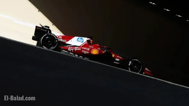 Ferrari Announces 2026 Formula 1 Campaign Launch Date