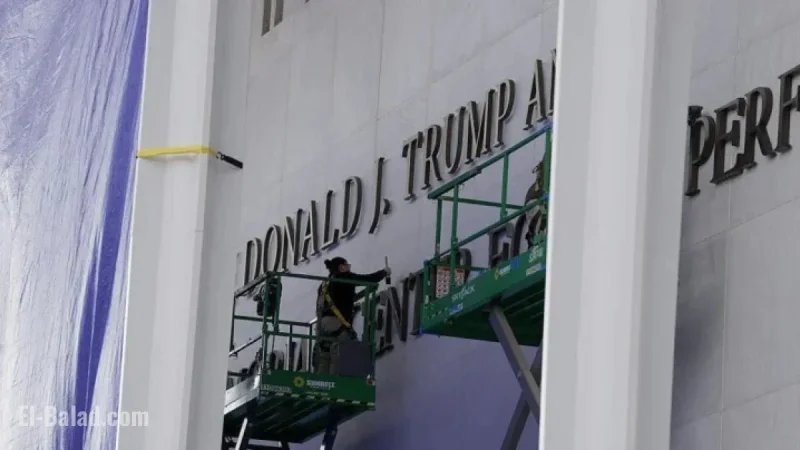 Kennedy Center Honors Trump with Building Name Addition