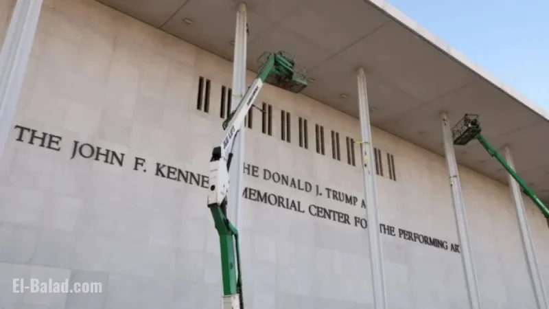Kennedy Center Honors Trump with Name on JFK Memorial