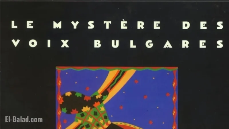 Bulgarian Female Choir: Unveiling the Mystique of Their Voices