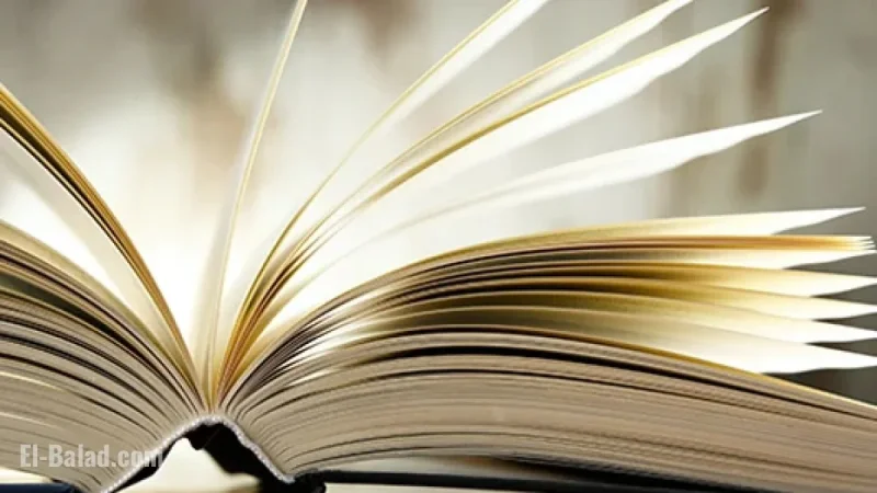 Oaktree’s 2025 Year-End Book Recommendations Revealed