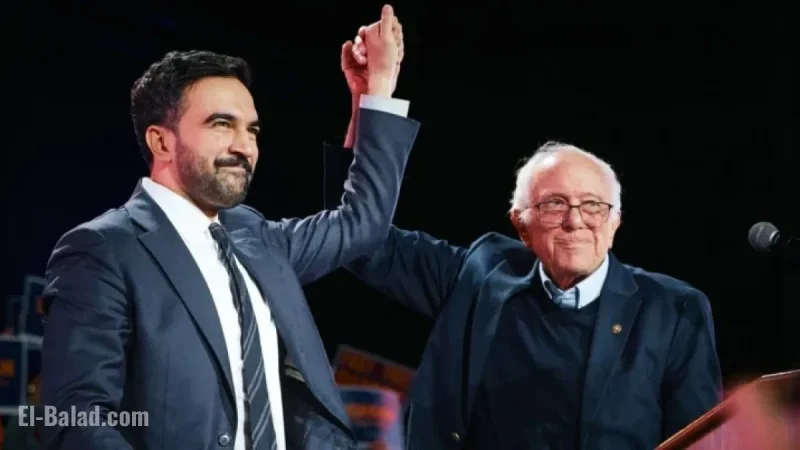 Zohran Mamdani Sworn in as NYC Mayor by Bernie Sanders and Letitia James