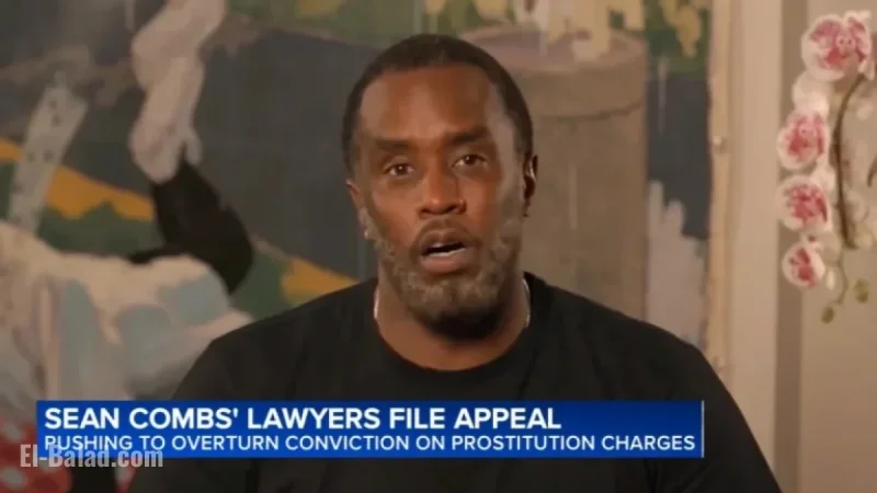 Sean ‘Diddy’ Combs Appeals for Immediate Prison Release in New York