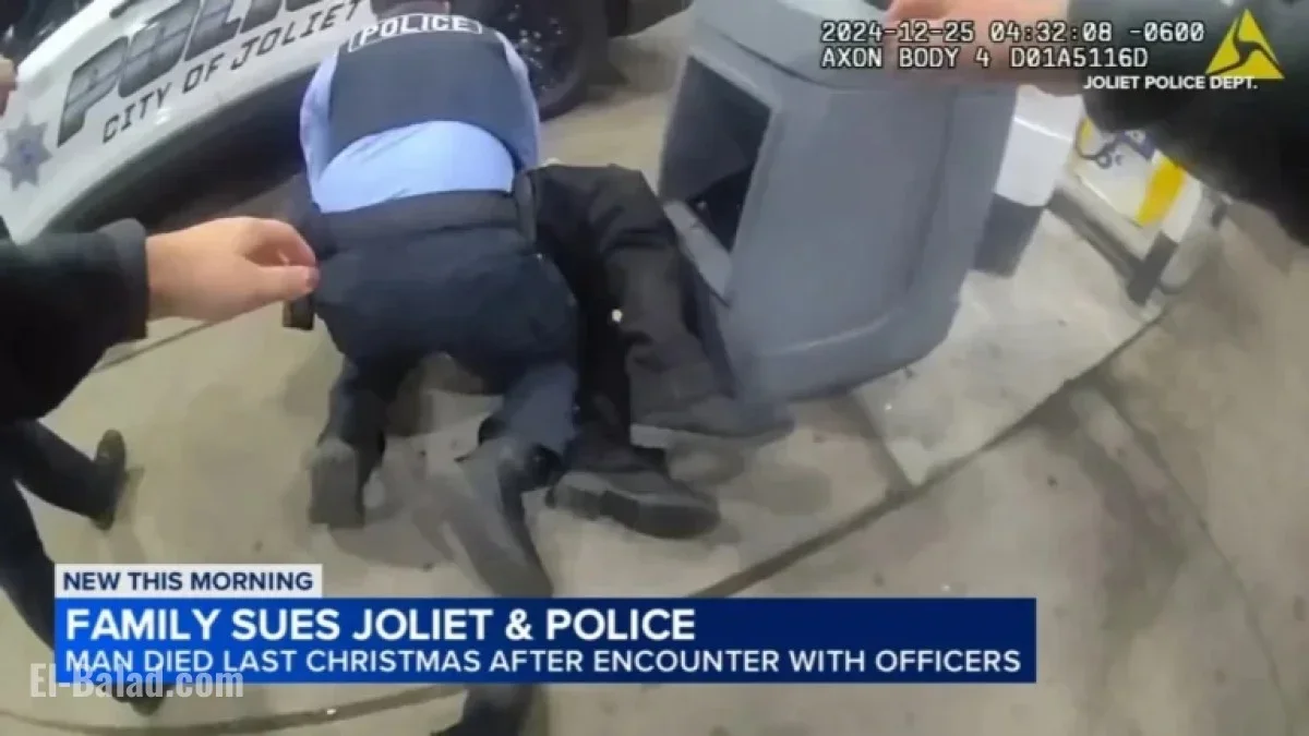 Joliet Man Dies in Police Custody; Family Sues Over Shell Station ...