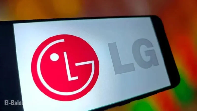 LG Set to Reveal Advanced Home Robot at CES 2026