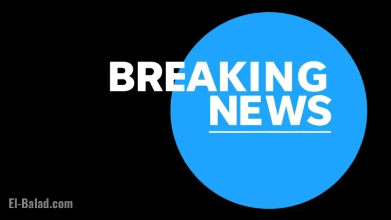 Powerful Earthquake Strikes Taiwan