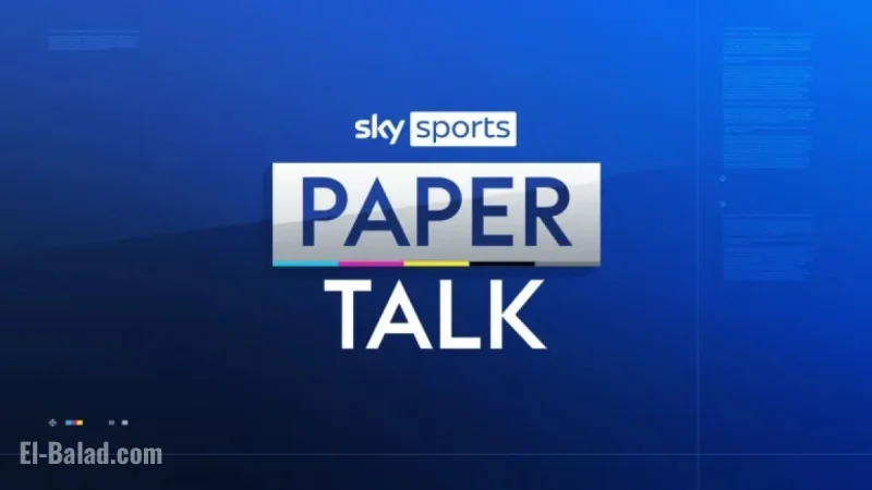 Tottenham Allocates £150m for January Transfer Market Spending