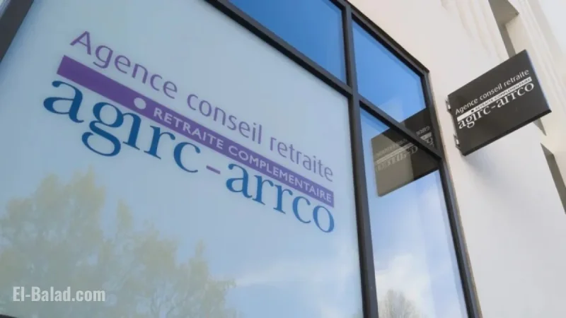 Agirc-Arrco Retirement: No Pension Increase on January 1, 2026 – Here’s Why
