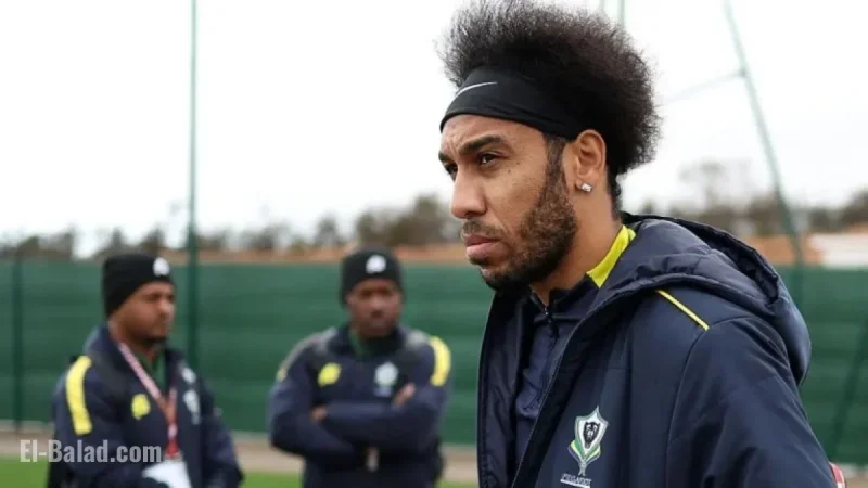 Aubameyang’s Final AFCON: Will His Gabon Legacy Remain Unfulfilled?