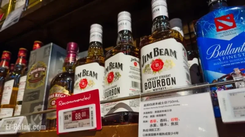 US Spirit Makers Face Bankruptcies Amid Decline in Drinking and Spending