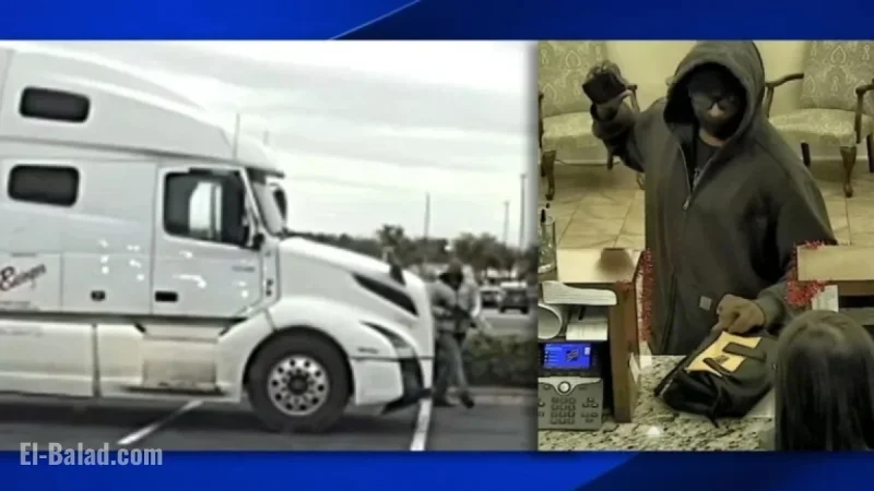 Federal Charges Filed Against Man in Zebulon Bank Heist, Rocky Mount Shootout
