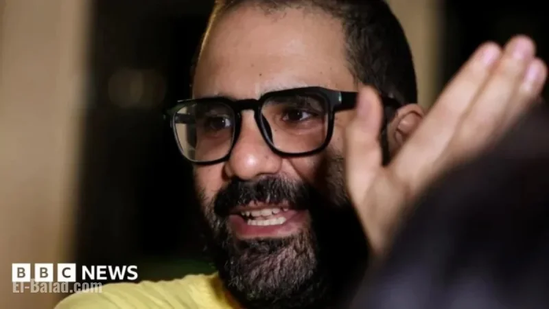 Government to Investigate Information Failures in British-Egyptian Activist Case