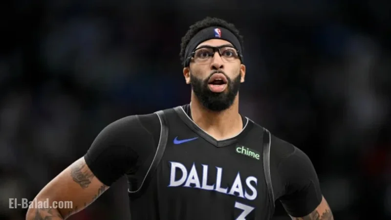 NBA Trade Rumors 2025-26: Davis Stir Interest, Harden Stays, Hawks Busy