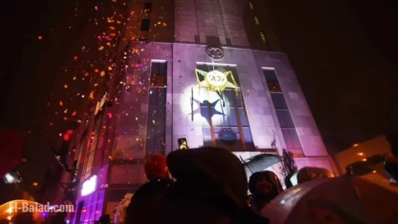 Passaic New Year’s Eve Celebrates Patriots of Color for U.S. 250th Anniversary
