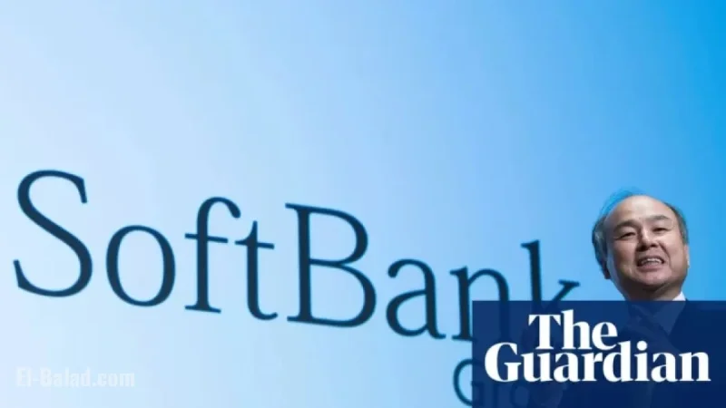 SoftBank Acquires DigitalBridge for $4 Billion to Boost AI Integration