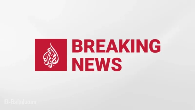 Former Bangladesh Prime Minister Khaleda Zia Passes Away