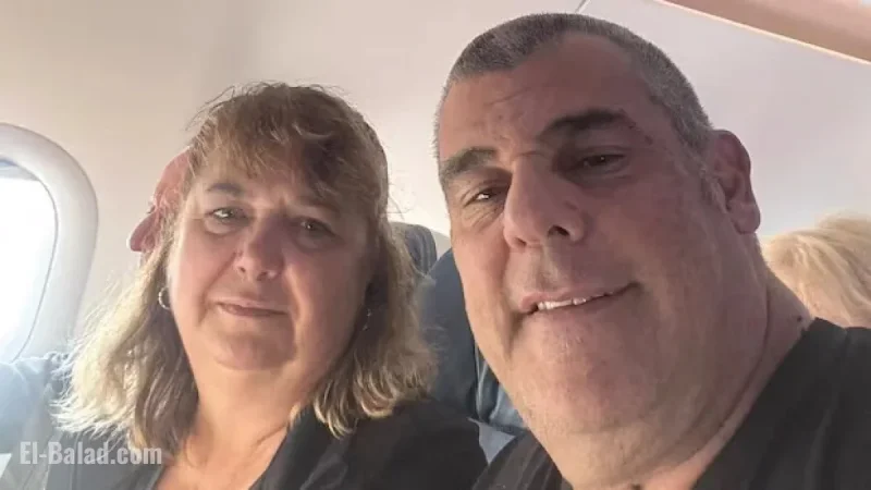 Gatineau Couple Discovered Dead During Dominican Republic Vacation