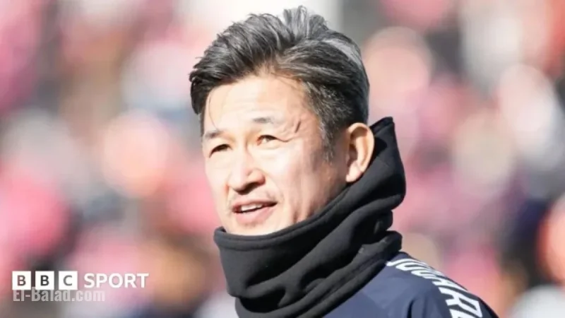 Miura, 58, Joins New Club to Make History