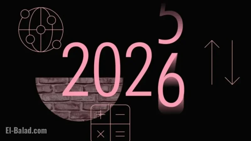 Top 5 Smart New Year’s Resolutions for Savvy Investors: Optimize, Don’t Accumulate