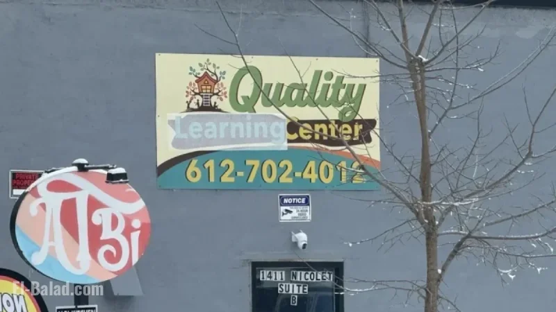HHS Halts Minnesota Child Care Payments Amid Alleged Daycare Fraud Scheme
