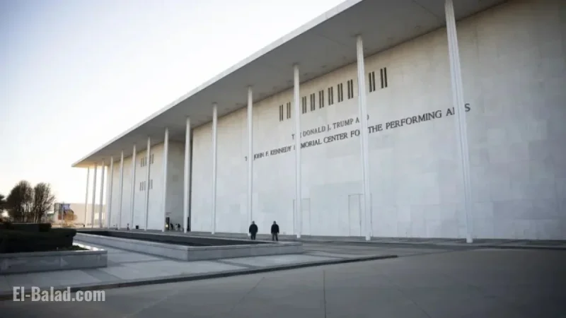 Kennedy Center Amends Rules for Trump-Influenced Name Change