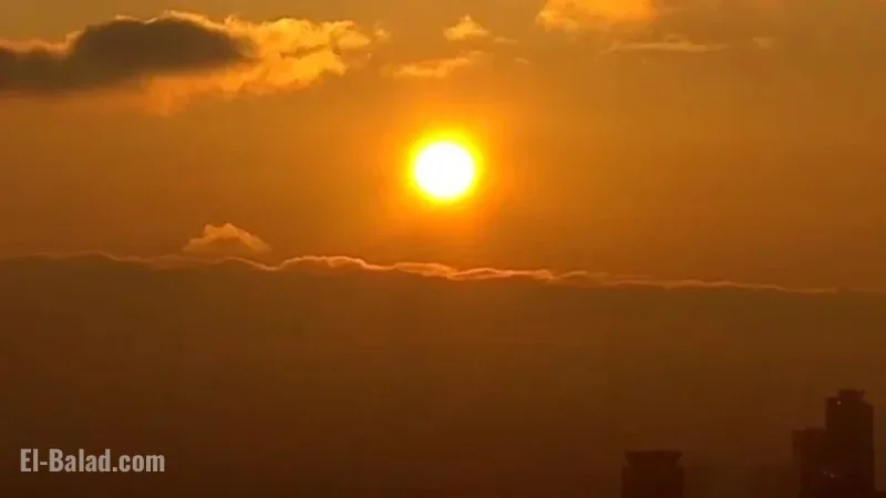 Namsan Captures Year’s Final Inland Sunset Today