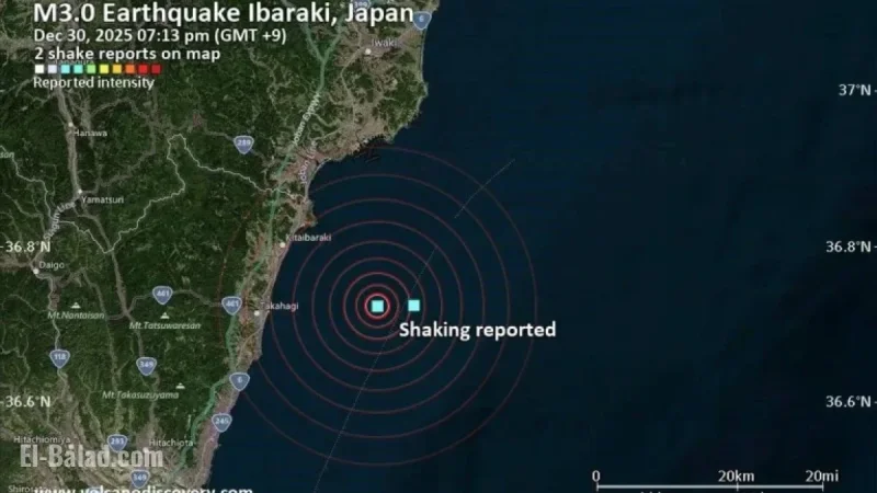 Possible Earthquake Shakes Near Hitachi, Ibaraki, Japan Minutes Ago