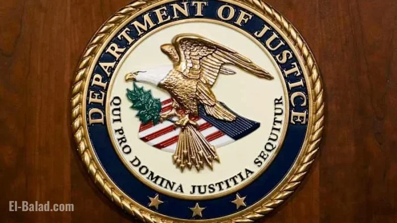 Texas Man Charged with International Terrorism for Supporting Islamic State