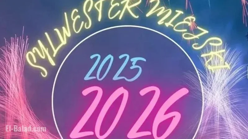 Łuków Welcomes 2026 with Outdoor New Year’s Eve Celebration