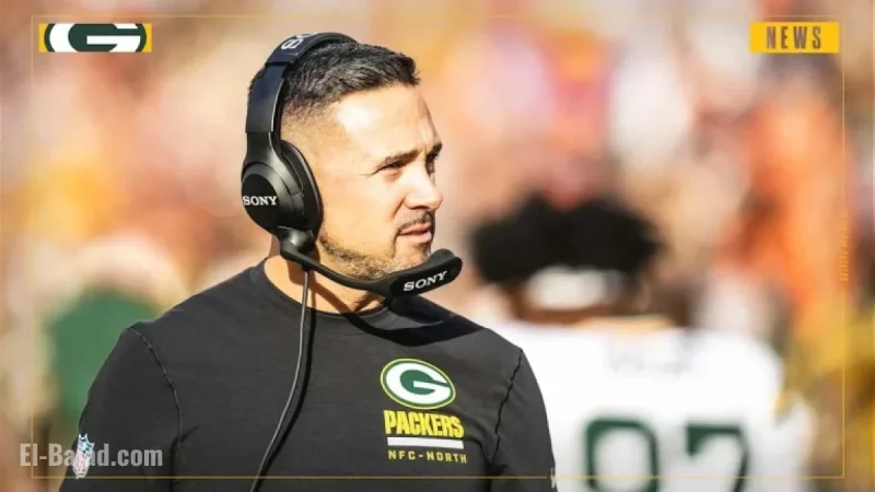 Packers Strategize Lineup: Key Starters Rest, Others Play at Minnesota