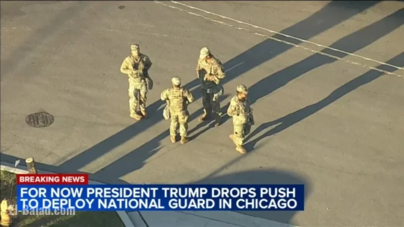 Trump Halts National Guard Plans for Chicago, LA, and Portland Amid Legal Issues