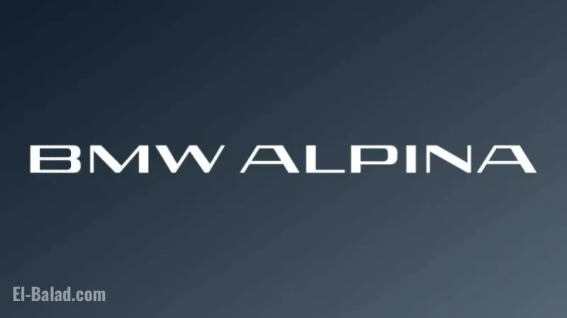 BMW Group Unveils New Exclusive Brand