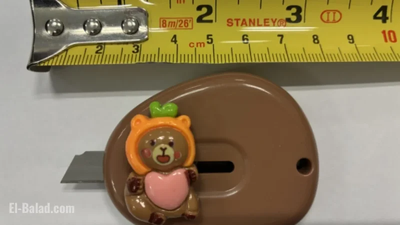 Hull Trading Standards Alerts Parents to Dangerous Children’s Advent Calendar