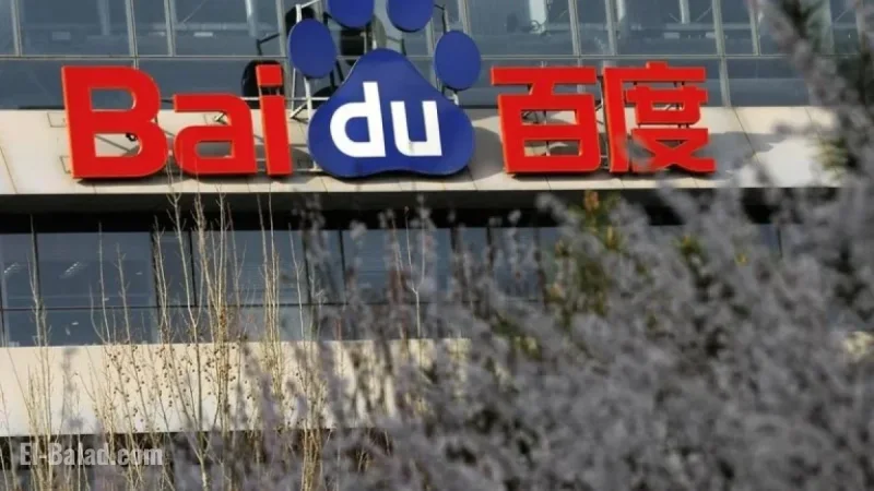 Kunlunxin, Baidu’s AI Chip Unit, Seeks Hong Kong Listing Confidentially