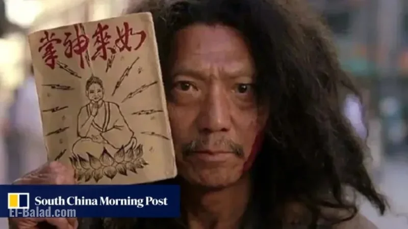 Legendary Hong Kong Actor and Choreographer Yuen Cheung-yan Dies at 69