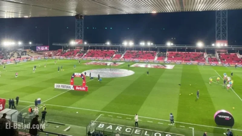 Live Coverage: Watch Gil Vicente vs Sporting