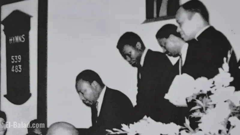 Trump’s Actions Affect MLK and Juneteenth Observances