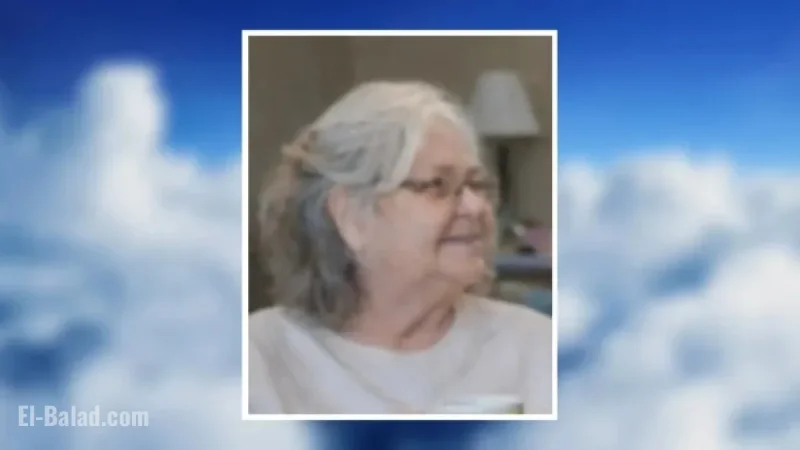 Ann Marie “Pepe” Wanders Passes Away: Obituary January 2, 2026