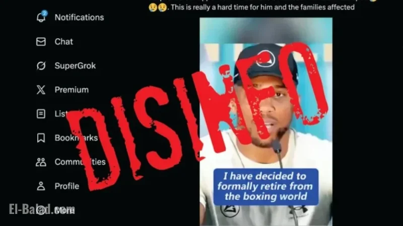 Anthony Joshua Retirement Video Debunked as Hoax